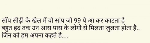 Post by ENJOY LYF on 22-Feb-2019 02:56pm