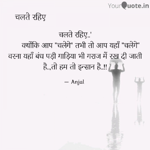 Post by Anjal on 22-Feb-2019 07:50pm