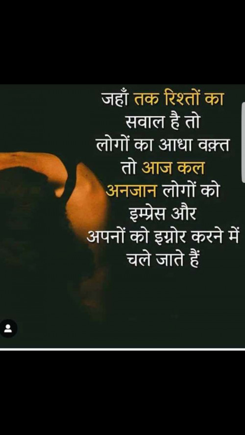 Post by Pk Patel on 22-Feb-2019 08:24pm