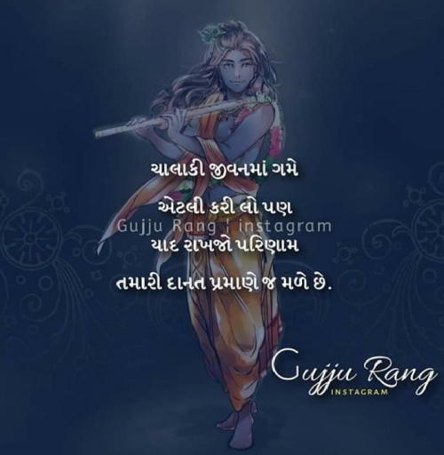 Post by Naina Sadhu on 22-Feb-2019 08:36pm