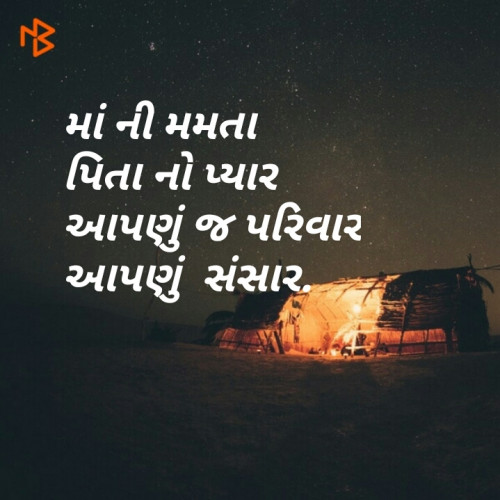 Post by Sharvil Pandit on 22-Feb-2019 09:16pm