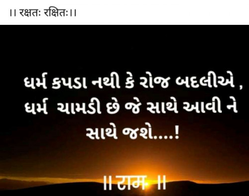 Post by Nikunj Panara on 23-Feb-2019 06:14am