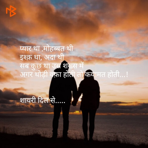 Post by Suresh Ramanuj on 23-Feb-2019 11:52am