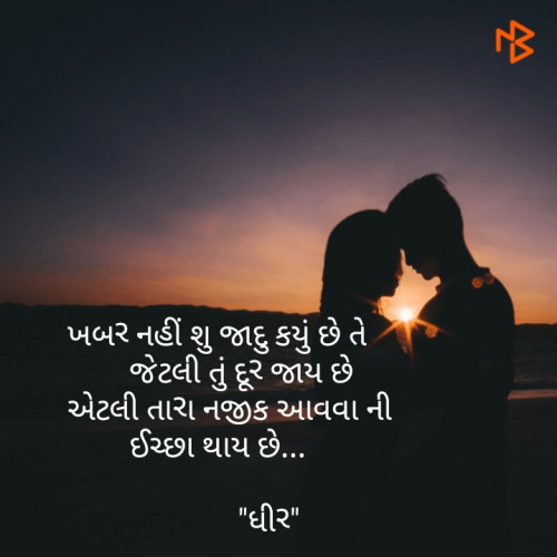 Post by Kartik L Gohil on 23-Feb-2019 06:14pm