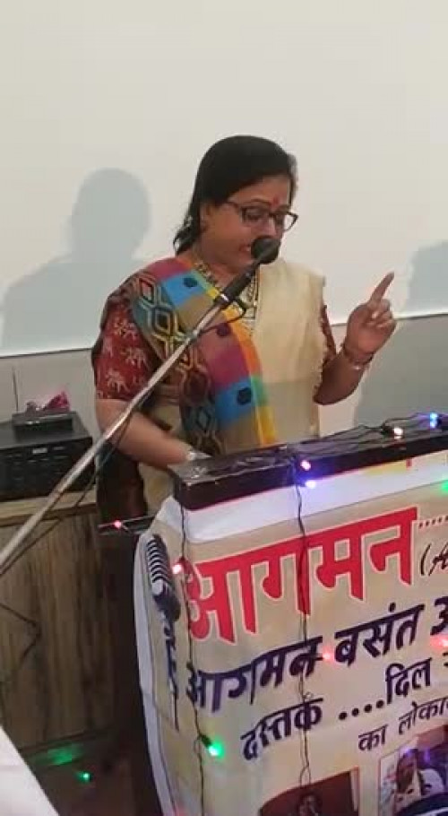 Neelima Sharma videos on Matrubharti