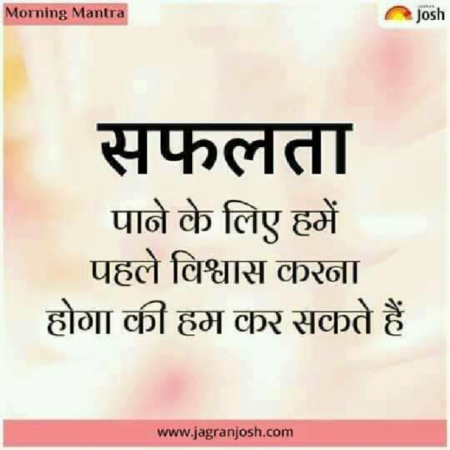 Gujarati Quotes by Punam Panchal : 111098929