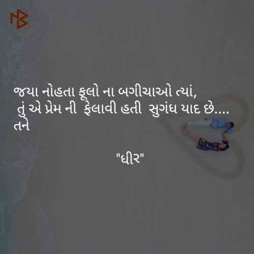 Post by Kartik L Gohil on 24-Feb-2019 01:28pm