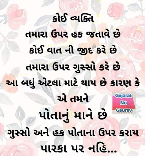 Post by Alpesh A on 25-Feb-2019 03:44pm