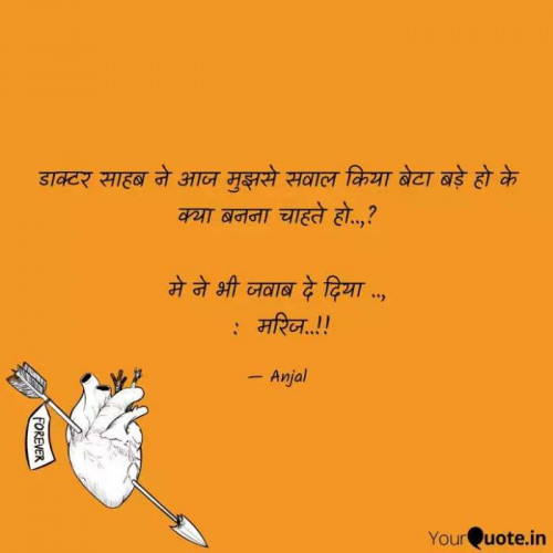 Post by Anjal on 25-Feb-2019 08:05pm