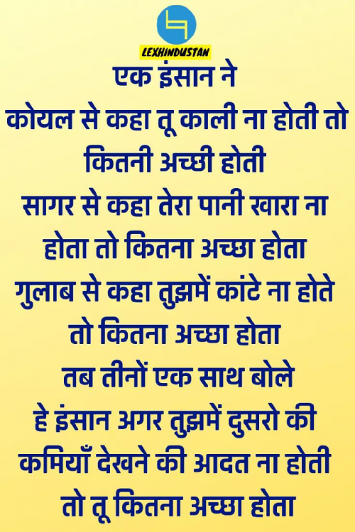 Post by Jigar Gohil on 26-Feb-2019 10:06am