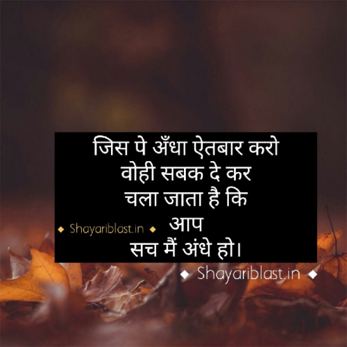 Post by Paresh Siroliya Bharvad on 26-Feb-2019 04:41pm