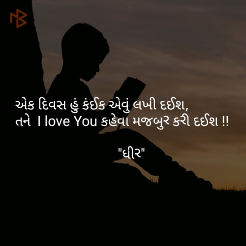 Post by Kartik L Gohil on 26-Feb-2019 10:54pm