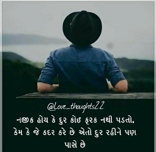 Post by Vishal on 26-Feb-2019 11:24pm