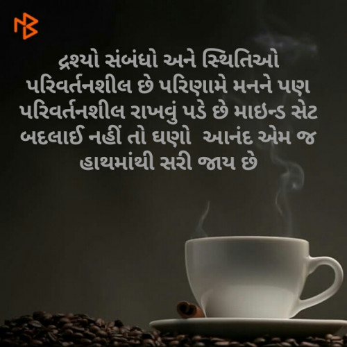Post by Krupa Patadia on 27-Feb-2019 09:40am