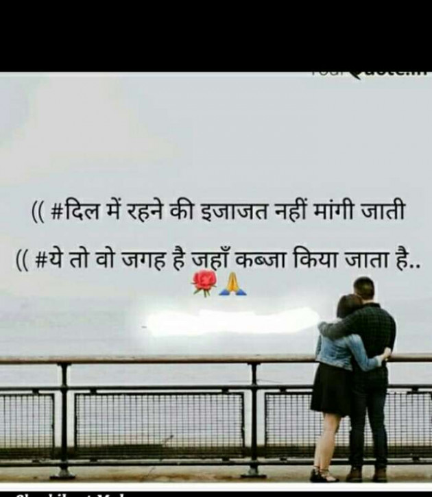 English Whatsapp-Status by Vipul Makwana : 111100968