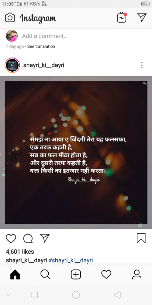Post by Sunil Patel on 27-Feb-2019 05:26pm