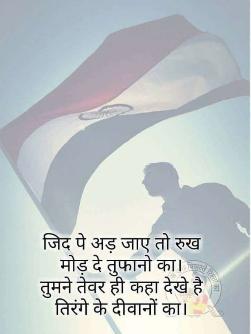 Post by Jagu Joshi on 27-Feb-2019 06:06pm