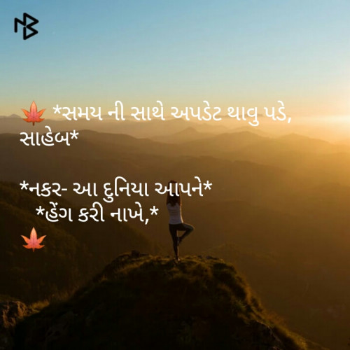 Post by Pratik Devmorari on 28-Feb-2019 09:49am