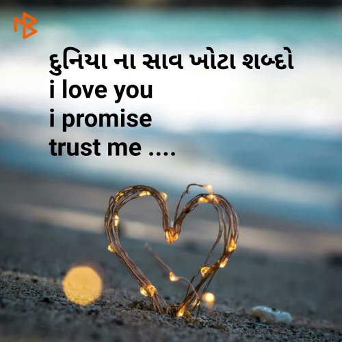 Post by Bhumi Shelan on 28-Feb-2019 12:14pm