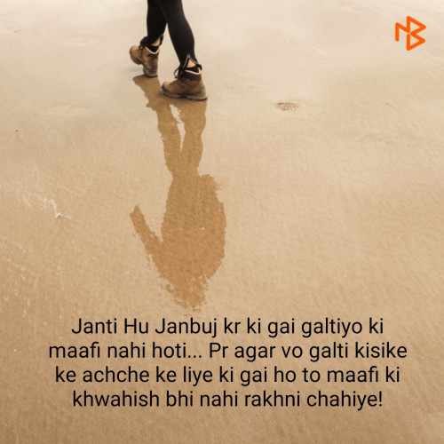 Post by Khushi on 28-Feb-2019 12:46pm