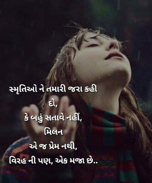 Post by HITESH PARMAR on 28-Feb-2019 01:11pm