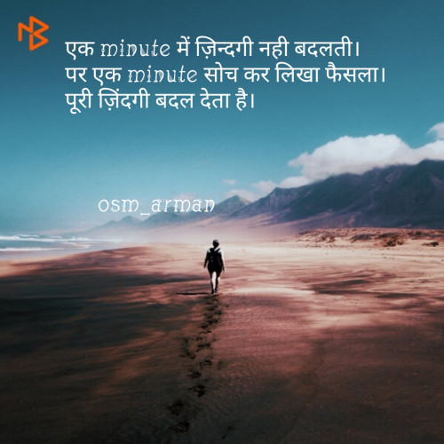 Post by Anas Ansari on 28-Feb-2019 06:26pm