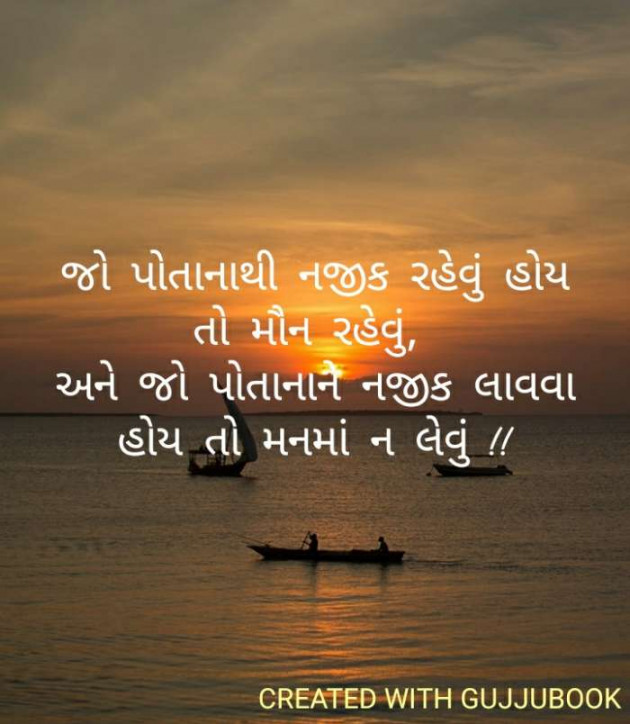 English Quotes by Jasmin Mistry Jasmin Mistry : 111101953