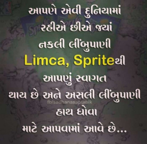 Post by Vishal on 01-Mar-2019 04:46pm