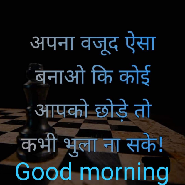 English Quotes by Yogi Forever : 111102376