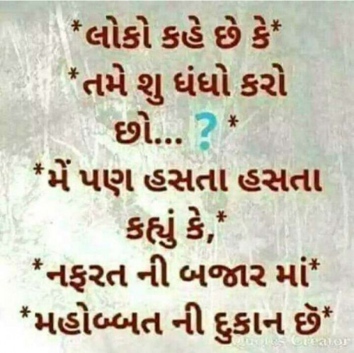Post by Rathod Jaydipsinh on 02-Mar-2019 07:33am