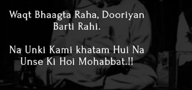 Gujarati Shayri by Parvez Rathod : 111102600