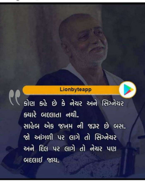 Post by Rathod Jaydipsinh on 02-Mar-2019 08:17am