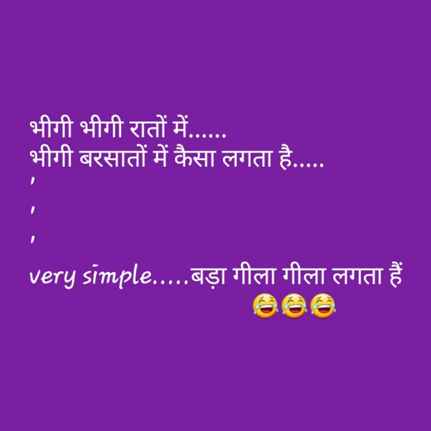 Hindi Funny by Shaihla Ansari : 111102858