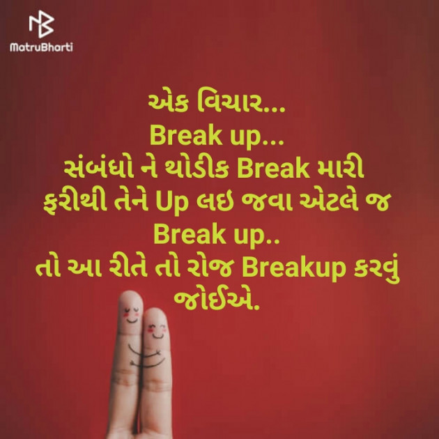 English Quotes by Jalpuu : 111103269
