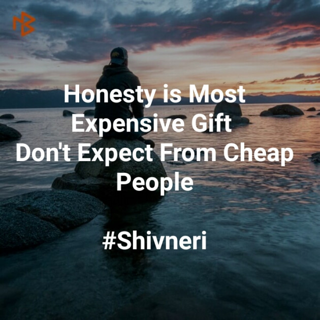 English Thought by Shivneri : 111103372