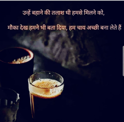 Post by Bhai Raja on 03-Mar-2019 01:04pm