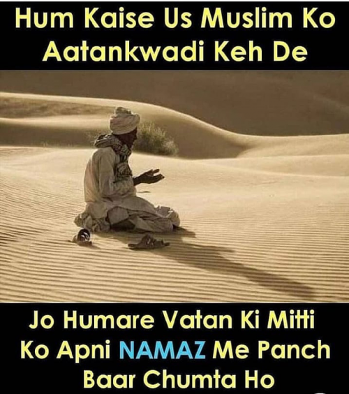 Post by Suresh Deloliya on 04-Mar-2019 08:40am