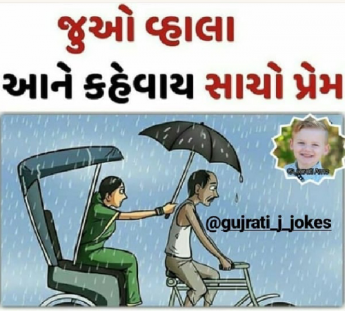 Post by Suresh Deloliya on 04-Mar-2019 08:41am