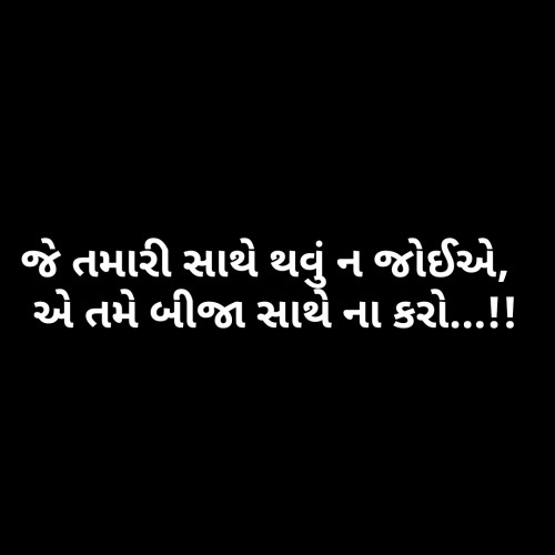 Post by Jaimin Patel on 04-Mar-2019 09:20am