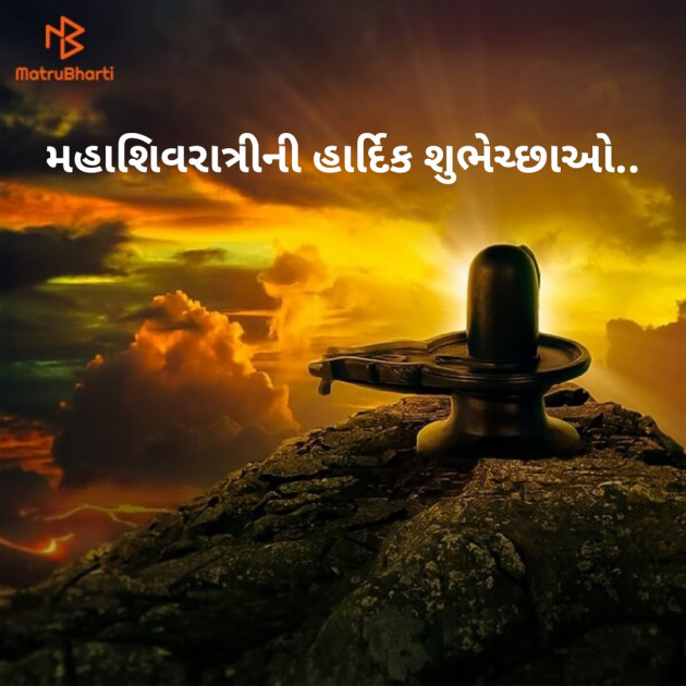 Gujarati Thought by Ravina : 111103868