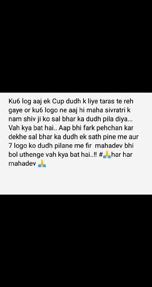 Post by Anjali Patel on 04-Mar-2019 10:20pm