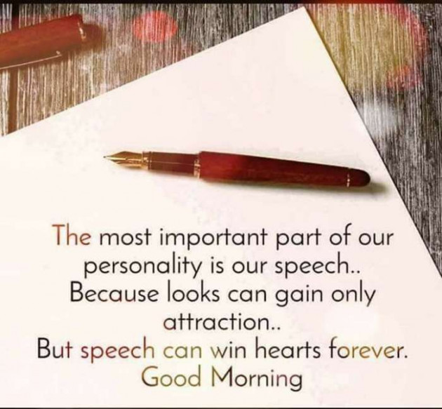 English Quotes by Jasmin Mistry Jasmin Mistry : 111104394