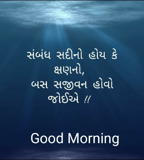 Post by Bhuva Haresh AHIR on 05-Mar-2019 07:31am