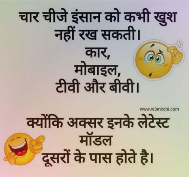Gujarati Thought by kadam raju : 111104559