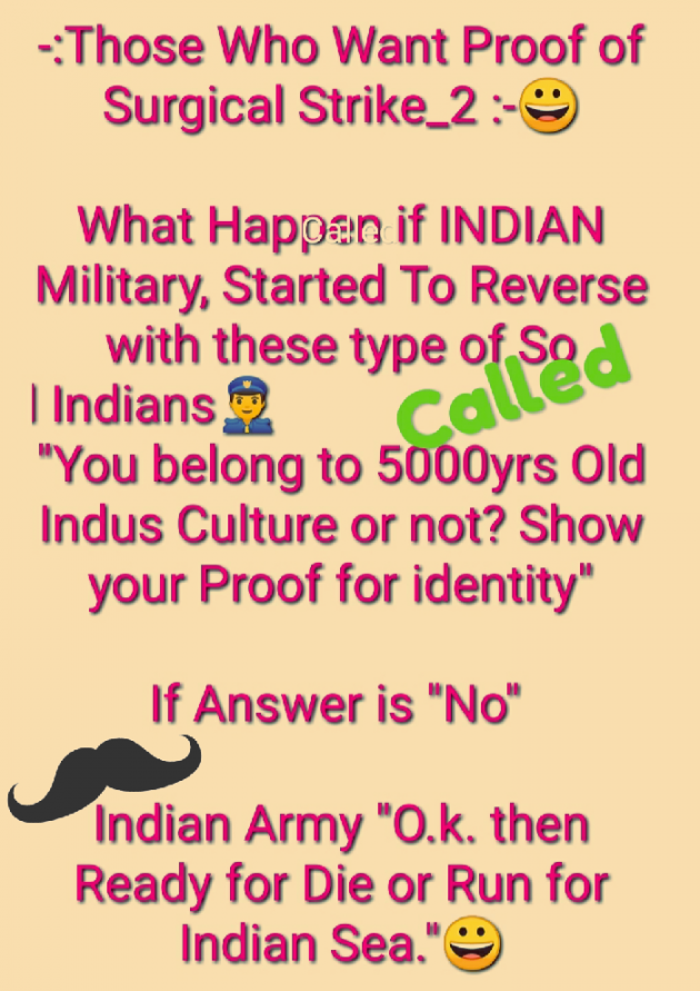 Gujarati Thought by Abhijit A Kher : 111104841