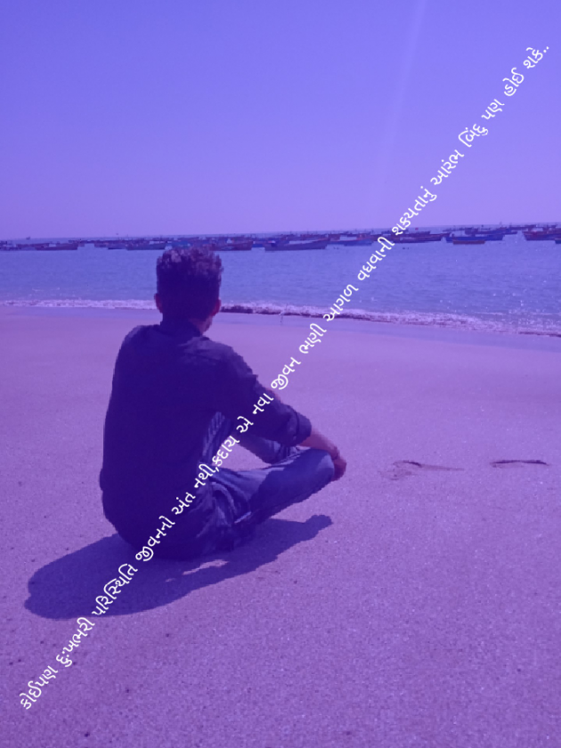 Gujarati Shayri by Mukesh : 111104882