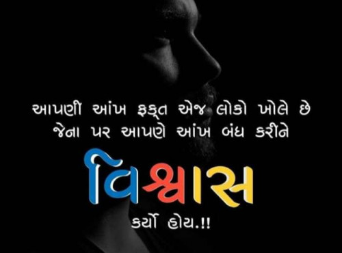 Post by Vishal on 06-Mar-2019 03:44pm