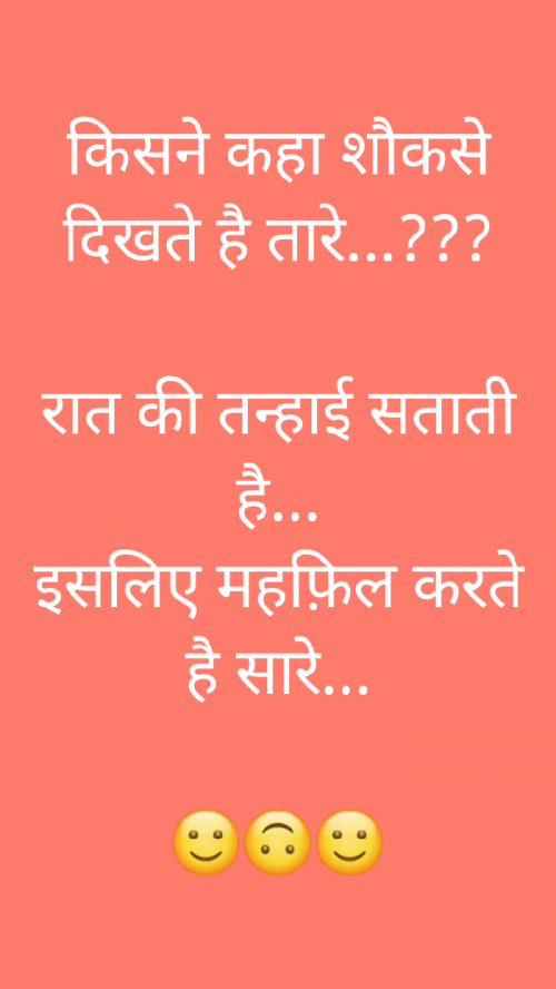 Post by Jigar on 06-Mar-2019 09:15pm