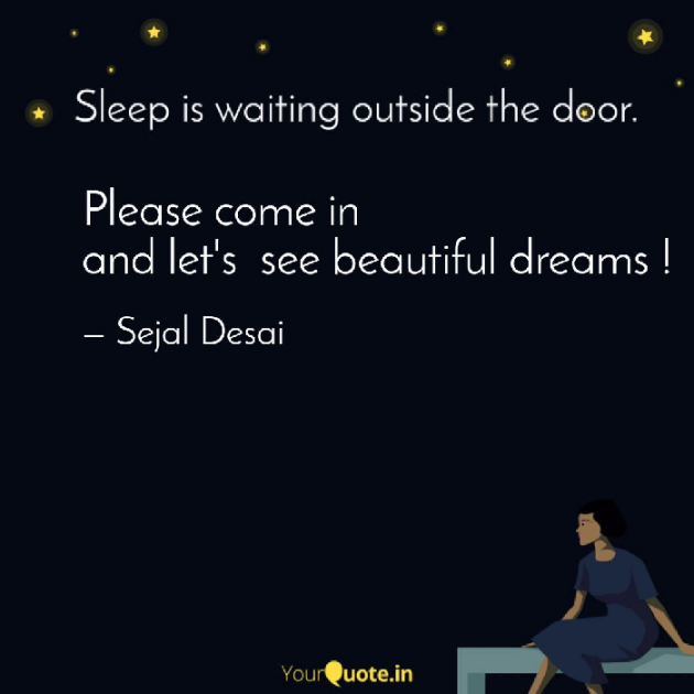 Gujarati Good Night by Dr Sejal Desai : 111105688