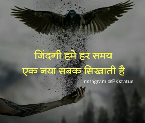 Post by Prajapati Hardik on 06-Mar-2019 10:12pm